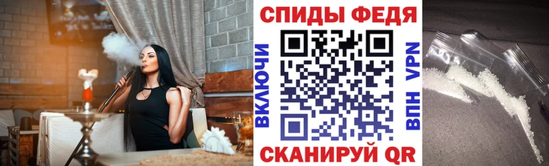 Купить закладки  Гвардейск  Amphetamine Premium 