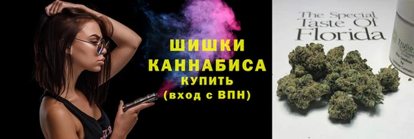 мескалин Каменск-Шахтинский